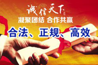 五年债务未还，如何维权？